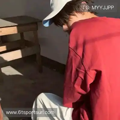 温研沙